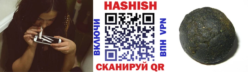 Купить наркотик аптеки Новокузнецк Бошки Шишки КОКАИН ЭКСТАЗИ Псилоцибиновые грибы МЕФ Alpha-PVP Гашиш