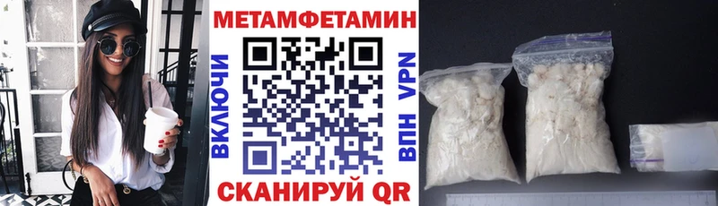 АМФЕТАМИН 98%  гидра как зайти  Новокузнецк 