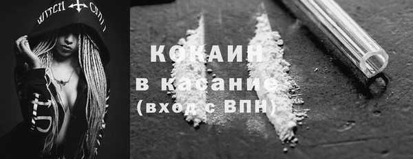 дурь Богородск
