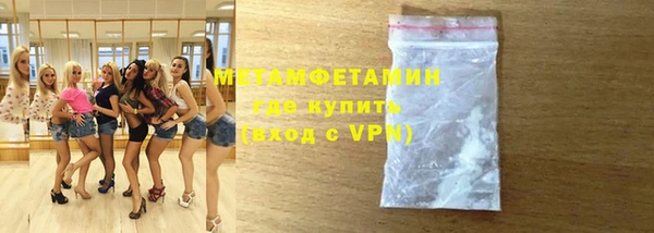 дурь Богородск