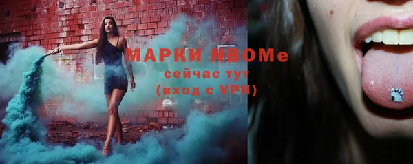мескалин Богданович