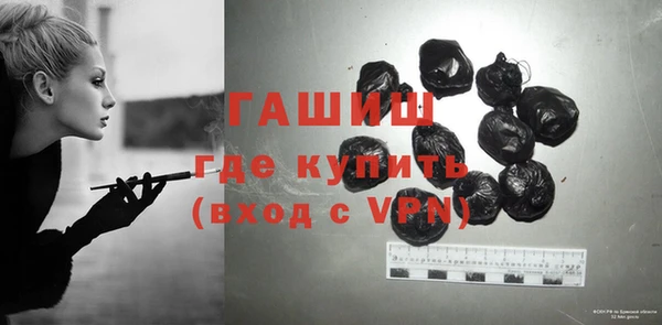 мескалин Богданович