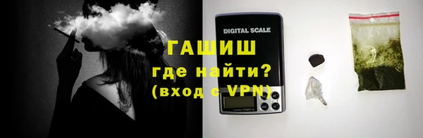 дурь Богородск