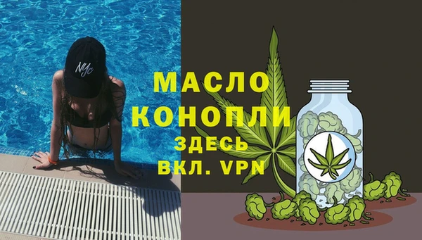 мескалин Богданович