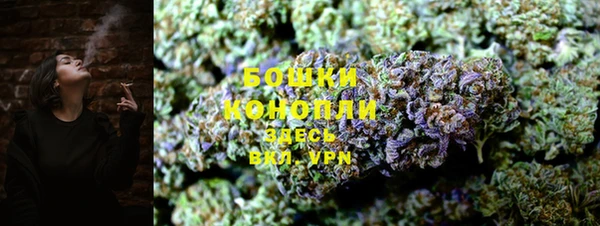 амфетамин Богородицк