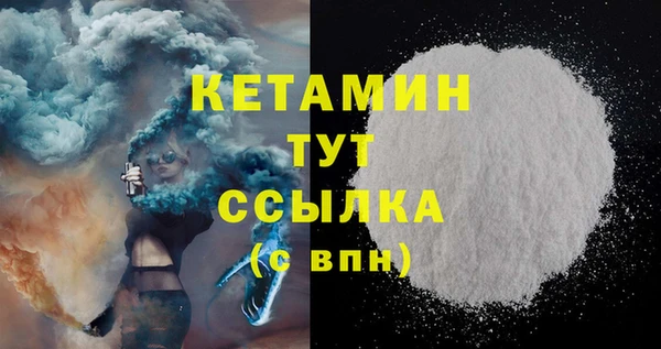 мескалин Богданович