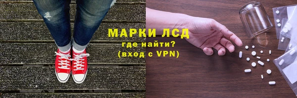 дурь Богородск