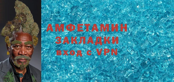 дурь Богородск