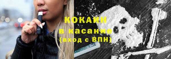 дурь Богородск