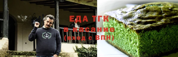 дурь Богородск