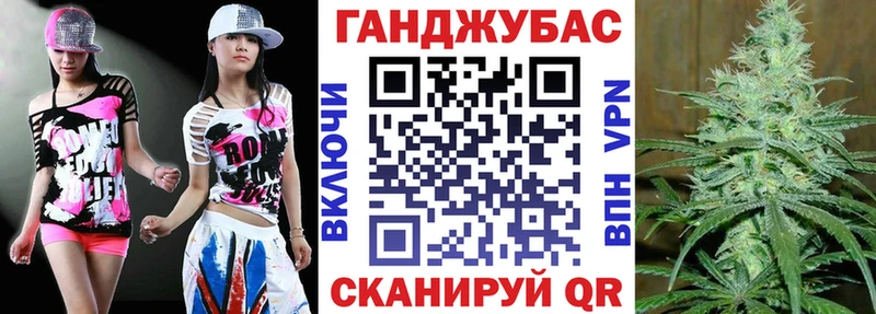 Канабис ГИДРОПОН  где продают наркотики  Новокузнецк 
